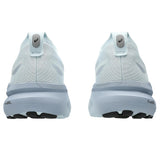 Asics Gel-Kayano 31 Cool Grey / Pure Silver  1012B670-021 Women's