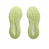 Asics Gel-Cumulus 27 Mineral Beige / Huddle Yellow  1012B773-250 Women's