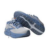 Brooks Ghost Max 2 Oyster Mushroom / Blue / Orange  110431-1D-119 Men's