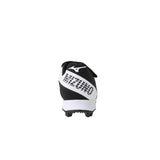 Mizuno Baseball Wave Lightrevo Youth Black / White  11GP225509 Grade-School