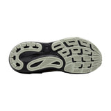 Brooks Adrenaline GTS 24 Mercury / Ebony / Copper  120426-1B-030 Women's