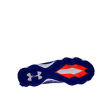 Under Armour Spotlight Franchise RM 4 TX White / Blue  3027313-100 Pre-School