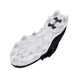Under Armour Highlight Fran RM 2.0 Black / White / Metallic Gun Metal  3027322-001 Pre-School