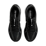 Nike Air Zoom Structure 25 Black/White-Iron Grey  DJ7883-002 Men's