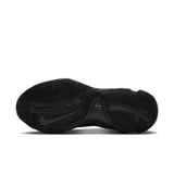 Nike Giannis Immortality 4 Black / Metallic Gold  FQ3680-010 Men's