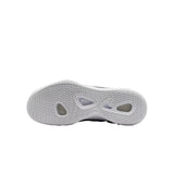 Nike Zoom Hyperset 2 Black / Black - White  FQ7070-001 Men's