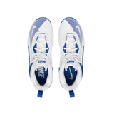 Nike Zoom Hyperset 2 White / White - Game Royal  FQ7070-108 Men's
