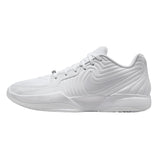 Nike JA 2 White / White - White  HQ8513-100 Men's